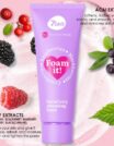 7DAYS MB Foam It Facial Airy Cleansing Foam