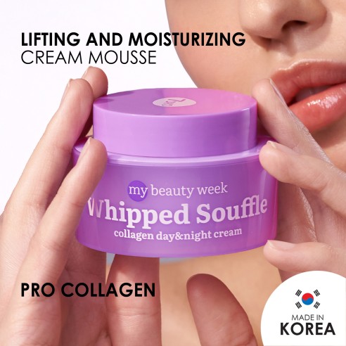 7DAYS MB Whipped Collagen Day Night Cream